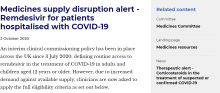Medicines supply disruption alert: Remdesivir for patients hospitalised with COVID-19
